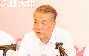 中國輕工聯(lián)黨委紀委書記陶小年通報學習全國性行業(yè)協(xié)會商會黨委紀委書記（紀檢